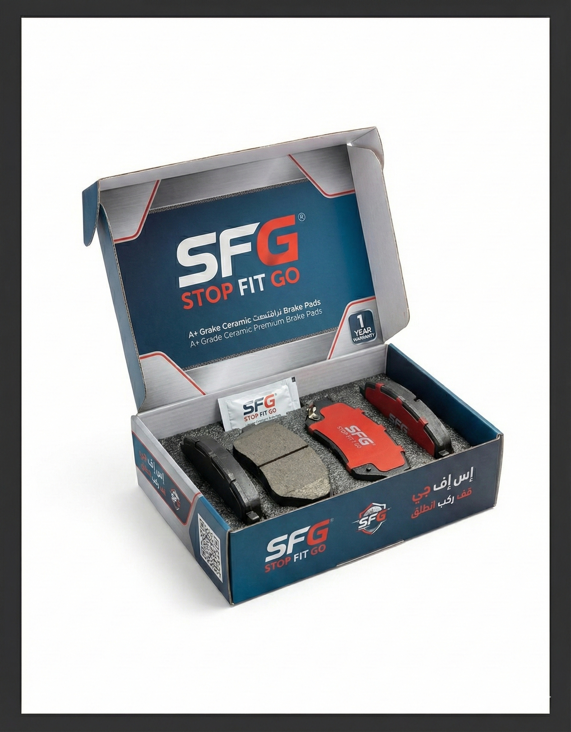 Brakepad - Front - GMC (2011 to 2017)